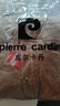 皮爾卡丹（pierre cardin）冬季中國風中長款漢服男寬松棉衣亞麻唐裝復古風棉服加厚棉襖外套 咖色 3XL(輕商務) 曬單實拍圖