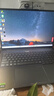 ThinkPad 聯(lián)想筆記本電腦ThinkBook16+ 2025 AI輕薄獨顯性能版 英特爾酷睿Ultra9 16英寸 RTX5060 32G 3.2K 曬單實(shí)拍圖