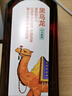 農夫山泉東方樹(shù)葉茉莉花茶900ml*12瓶無(wú)糖茶飲料0糖0脂0卡整箱裝解渴飲品 曬單實(shí)拍圖