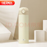 膳魔師（THERMOS）保溫杯500ml男女士兒童水杯子學(xué)生開學(xué)季教師節(jié)禮物TCOK象牙白 曬單實(shí)拍圖