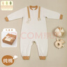 natures purest嬰兒純棉家居服連體衣兒童長(cháng)袖連體衣家居服秋冬季 80cm 12-18個(gè)月 曬單實(shí)拍圖