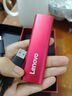 聯(lián)想（Lenovo）2TB 移動(dòng)硬盤(pán)固態(tài)(PSSD) ZX1 Type-c USB3.1雙接口 讀速560MB/s 手機直連 電腦 紅色 曬單實(shí)拍圖