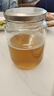 優(yōu)奧密封罐玻璃瓶 茶葉食品調料罐蜂蜜泡酒罐頭瓶子雜糧罐450ml×6只 曬單實(shí)拍圖