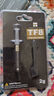 Thermalright(利民) TF9(1.5g)(散熱配件/CPU散熱膏/1.5g裝/導熱系數14/筆記本導熱膏/附帶利民刮刀) 曬單實(shí)拍圖