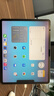 Apple/蘋果iPad Air 13英寸 M3芯片2025年款 平板電腦 (256GB WLAN版/學(xué)習(xí)辦公娛樂)深空灰色 曬單實(shí)拍圖