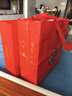 八馬茶業(yè)六福臨門(mén)尊享版紅茶金駿眉鐵觀(guān)音普洱熟茶264g茶葉禮盒教師節送禮 曬單實(shí)拍圖