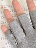 回力德絨半指手套男冬學(xué)生寫(xiě)字打字薄款防寒保暖開(kāi)車(chē)騎行露指手套女 黑色【輕便保暖】-分指款 均碼 曬單實(shí)拍圖