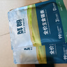 鮮朗主食貓條磷蝦三文魚(yú)油營(yíng)養全價(jià)成貓幼貓濕糧無(wú)添加非零食補水濕糧 混合口味【12g/支】 96支【暢享裝】 曬單實(shí)拍圖