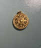老廟黃金吊墜八寶羅盤(pán)古法金項鏈福字掛墜送長(cháng)輩男女款情侶款 不含鏈 約7.5g 曬單實(shí)拍圖