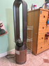 戴森（DYSON）【雙十一搶購】【重磅新品】TP12 空氣凈化風(fēng)扇 凈化循環(huán)二合一 整屋循環(huán)凈化 除過(guò)敏原過(guò)濾花粉 TP12黑金色 曬單實(shí)拍圖