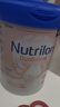 諾優(yōu)能（Nutrilon）本土原裝奶粉荷蘭牛欄白金版 Prefea嬰幼兒奶粉800g單罐裝 2段（6個(gè)月以上）效期至27-10 曬單實(shí)拍圖