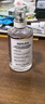 梅森馬吉拉慵懶周末淡香氛100ml 木質(zhì)花香調香水禮盒  生日禮物送女友 曬單實(shí)拍圖