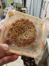 皇冠世家雙黃白蓮蓉味月餅廣式蛋黃蓮蓉糕點(diǎn)廣東中秋節高檔禮品送禮禮盒裝 紙盒散裝（100克*8個(gè)） 曬單實(shí)拍圖