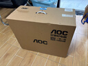 AOC 的盧936一體機電腦RTX4060獨顯游戲黑神話(huà)悟空辦公設計師渲染高配臺式整機23.8英寸 酷睿i5/GTX1650M獨顯/32G+1T固態(tài) 23.8英寸黑色/WiFi6網(wǎng)卡 曬單實(shí)拍圖