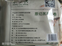 東來(lái)順 內蒙古羔羊原切肉卷凈重1.8斤 火鍋羊肉片 清真中華老字號 曬單實(shí)拍圖