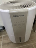 小熊（Bear）【除菌輕音】無(wú)霧加濕器 家用母嬰專(zhuān)用臥室空氣凈化空調加濕器 辦公桌面小型冷蒸發(fā)增濕JSQ-F40J1 曬單實(shí)拍圖