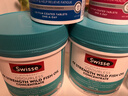 Swisse斯維詩(shī)4倍高濃度深海魚(yú)油膠囊1800mg240粒 omega3DHA+EPA 曬單實(shí)拍圖