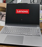 ThinkPad聯(lián)想ThinkBook 16P 2025可選 16英寸 50系顯卡高性能游戲本3D建模制圖渲染移動(dòng)工作站筆記本電腦 爆）i9-14900HX 64G 2T固態(tài) 升配 高性能獨顯 3.2 曬單實(shí)拍圖