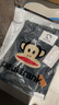 大嘴猴（paul frank）牛仔褲男士秋冬季美式寬松褲子男褲闊腿休閑褲男 懷舊藍色 32 曬單實(shí)拍圖