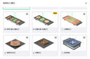 XTOOLF1 Ultra激光雕刻機雙光源光纖小型全自動(dòng)金屬浮雕切割打印打標機 曬單實(shí)拍圖