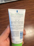 絲塔芙（Cetaphil）溫和特護保濕霜85g寶寶面霜嬰幼兒面霜兒童面霜潤膚乳液滋潤補水 曬單實(shí)拍圖