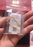 周六福（ZLF）  黃金耳釘女足金999星星閃爍耳線 計價 1.90g 曬單實拍圖