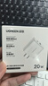 綠聯(lián)充電器頭PD20W多口氮化鎵快充type-c/usb插頭適用蘋果17iPhone17/16/15ProMaxair華為小米手機iPad 曬單實拍圖