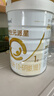 合生元（BIOSTIME）派星1段嬰兒配方奶粉牛奶粉0-6個(gè)月寶寶適喝 【合生元銷冠】800g*6罐 曬單實(shí)拍圖