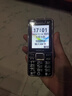 諾基亞2025新款老人機4G超長(cháng)待機大字大聲全網(wǎng)通5G老年手機移動(dòng)電信聯(lián)通 黑色 移動(dòng)版【支持4G/5G】 手機+1個(gè)電池+1充電器 曬單實(shí)拍圖