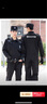 曦雁春秋保安服長(zhǎng)袖套裝511款工作服全套男女安保執(zhí)勤制服保安作訓(xùn)服 曬單實(shí)拍圖