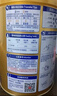 貝因美菁愛(ài)12-36月嬰兒配方奶粉3段大罐800g*2骨骼發(fā)育消化吸收含益生菌 曬單實(shí)拍圖