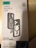 億色（ESR）Ai按鍵全包適用iPhone17promax手機(jī)殼蘋(píng)果17promax保護(hù)套17pm透明硅膠軟殼超薄磁吸鏡頭防摔外殼 曬單實(shí)拍圖