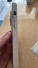 夲貝 適用蘋(píng)果15/pro/max手機殼 iPhone全包防摔15plus新款卡通機械風(fēng)天使眼硅膠軟殼馬里奧樂(lè )高男 【古董白】馬里奧積木-贈膜+指環(huán) 蘋(píng)果15 曬單實(shí)拍圖