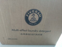 五羊（FIVERAMS）多效五合一洗衣液40斤 手洗機洗5kg*4大桶裝量販裝 強力去漬去污 曬單實(shí)拍圖