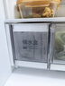 華凌神機小宙斯518美的出品自動制冰雙系統(tǒng)60cm超薄零嵌法式多門電冰箱HR-518WUFIPZ家電國家補貼20% 曬單實拍圖