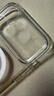 億色（ESR）【軟邊不傷機(jī)】適用iPhone17promax手機(jī)殼蘋(píng)果17promax保護(hù)套17pm鏡頭全包透明硅膠軟殼磁吸防摔 曬單實(shí)拍圖