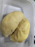 京鮮生 泰國金枕冷凍新鮮榴蓮肉300g裝 冷凍榴蓮 低溫水果 曬單實(shí)拍圖
