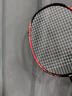 成弓火羽毛球拍超輕4u全碳素暴力進(jìn)攻型男女專(zhuān)業(yè)訓練比賽風(fēng)林火山單拍 火-赤火流金-4U【白色線(xiàn)】 26磅（中級進(jìn)階） 曬單實(shí)拍圖