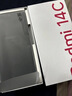 小米（MI）  Redmi 14C 6.88英寸護眼大屏 120Hz高刷 150%大揚聲器 4GB+64GB 星巖黑 無充電器版 老年機 曬單實拍圖