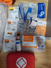 中加沃安應急救援包家庭地震自救包車(chē)載自駕野外旅行急救包人防戰備應急包 曬單實(shí)拍圖