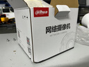 dahua大華監控攝像頭400萬(wàn)POE供電半球雙光紅外全彩夜視H.265監控攝像頭室內商用拾音半球2.8MM 曬單實(shí)拍圖