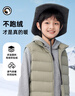 鴨鴨兒童羽絨背心馬甲新短款輕薄上衣男女童秋冬季校服神奇馬夾GM 曬單實(shí)拍圖
