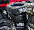 米其林（MICHELIN）汽車(chē)輪胎 215/55R17 94V 耐越 ENERGY MILE 適配秦PLUS/探歌/繽智 曬單實(shí)拍圖