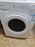 美的（Midea）滾筒洗衣機全自動(dòng)家用 MD100V11FPRO 10公斤洗烘一體超薄 雙重除菌 以舊換新 家電國家補貼20% 曬單實(shí)拍圖