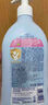 哈羅閃（sanosan）嬰幼兒潤膚乳600ml（潤膚乳500ml+50ml*2）身體乳面霜寶寶潤膚霜 曬單實(shí)拍圖