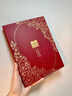 JCZS禮金簿結婚收禮單記賬本婚禮嘉賓簽名冊登記本喜事人情禮簿簽到本 喜禮新婚囍禮送2支筆 曬單實(shí)拍圖