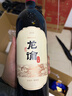 郎酒【諭見(jiàn)青花】青花郎53度500ml*2+龍諭單一園 750ml*1 禮盒送禮 曬單實(shí)拍圖