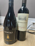 Concha y Toro干露魔爵紅赤霞珠葡萄酒單瓶 智利紅酒 酒王活靈魂之父十八羅漢 曬單實(shí)拍圖