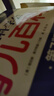 【當當正版書(shū)籍】美國兒科學(xué)會(huì )育兒百科第7版 塔尼婭·奧爾特曼 育兒知識科普百科指南 美國兒科學(xué)會(huì )育兒百科第7版 育兒讀物品牌育兒百科全書(shū) 孕婦備孕懷孕孕期胎教孕媽書(shū)籍 美國兒科學(xué)會(huì )育兒百科 曬單實(shí)拍圖