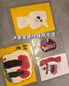 豪藝（HOOYE）A3 80mic 文件照片高清透明塑封膜標書(shū)復印紙過(guò)塑膜8絲耐用過(guò)膠膜 100張/包 曬單實(shí)拍圖